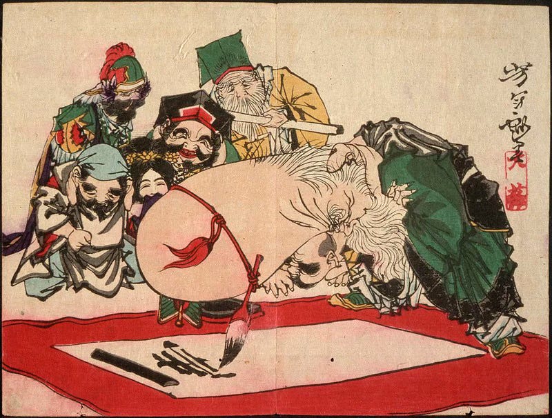 Fiction Friday —1st edition— “How to steal a cloud”